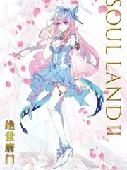83939老镖客城