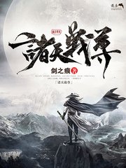 黄桃91