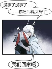 人与动物在线观看完整版